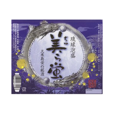 30度 美ら蛍 1800ml 沖縄 米島酒造