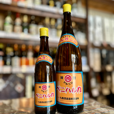 25°丸西 ベニハルカ 芋焼酎 鹿児島