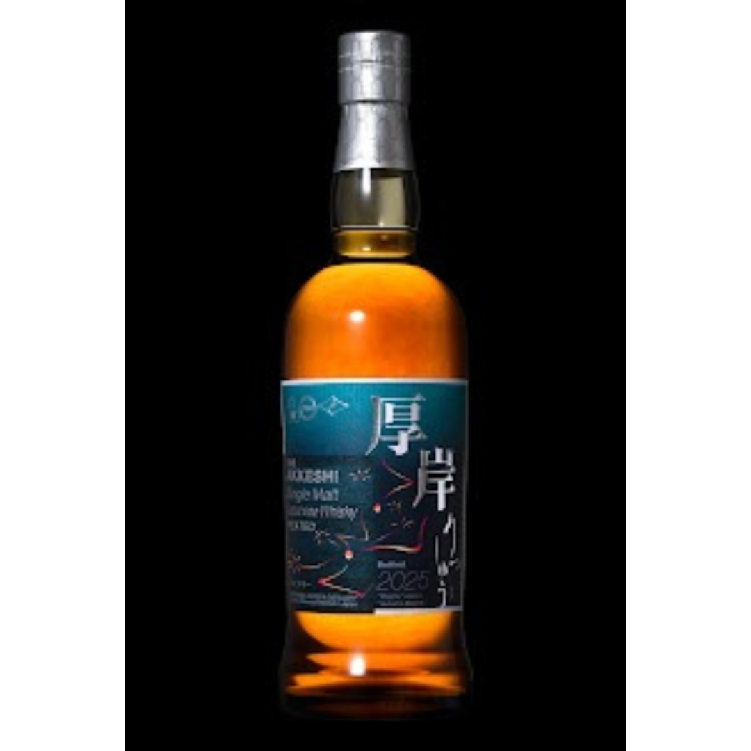 限定　 厚岸　ウイスキー 700ml 楽天市場】送料無料 厚岸霜降 18th 700ml 48度 箱付 厚岸