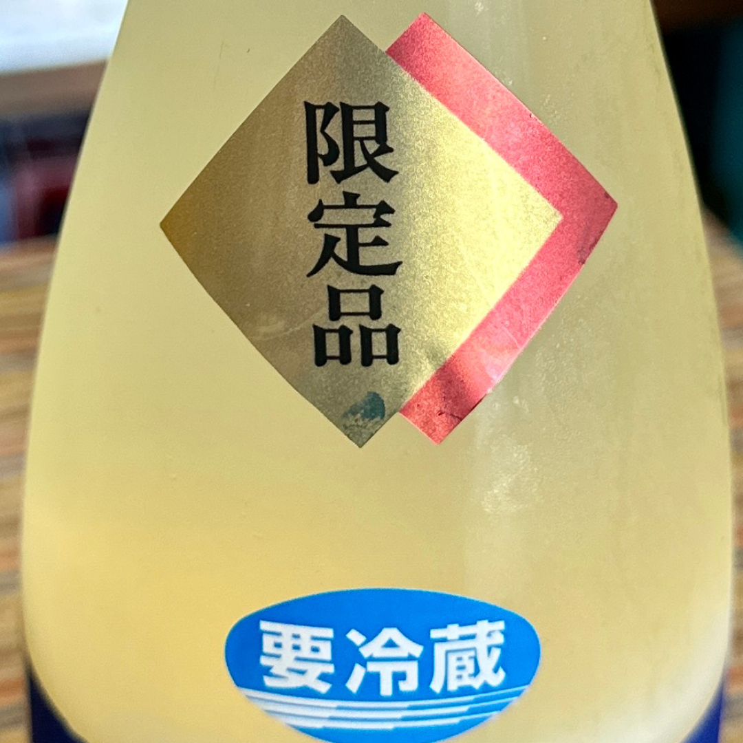 発砲 吟どぶ 山形県 酒田醗酵 【数量限定】【クール便】