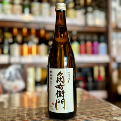 角右衛門 特別純米 秋田 木村酒造