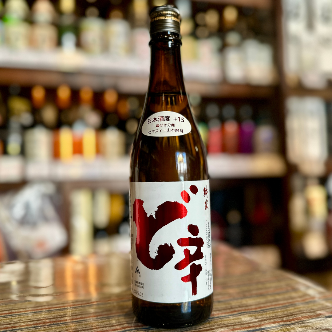 白瀑「ど辛」純米酒 秋田県