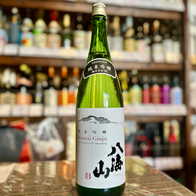 八海山 純米吟醸 新潟