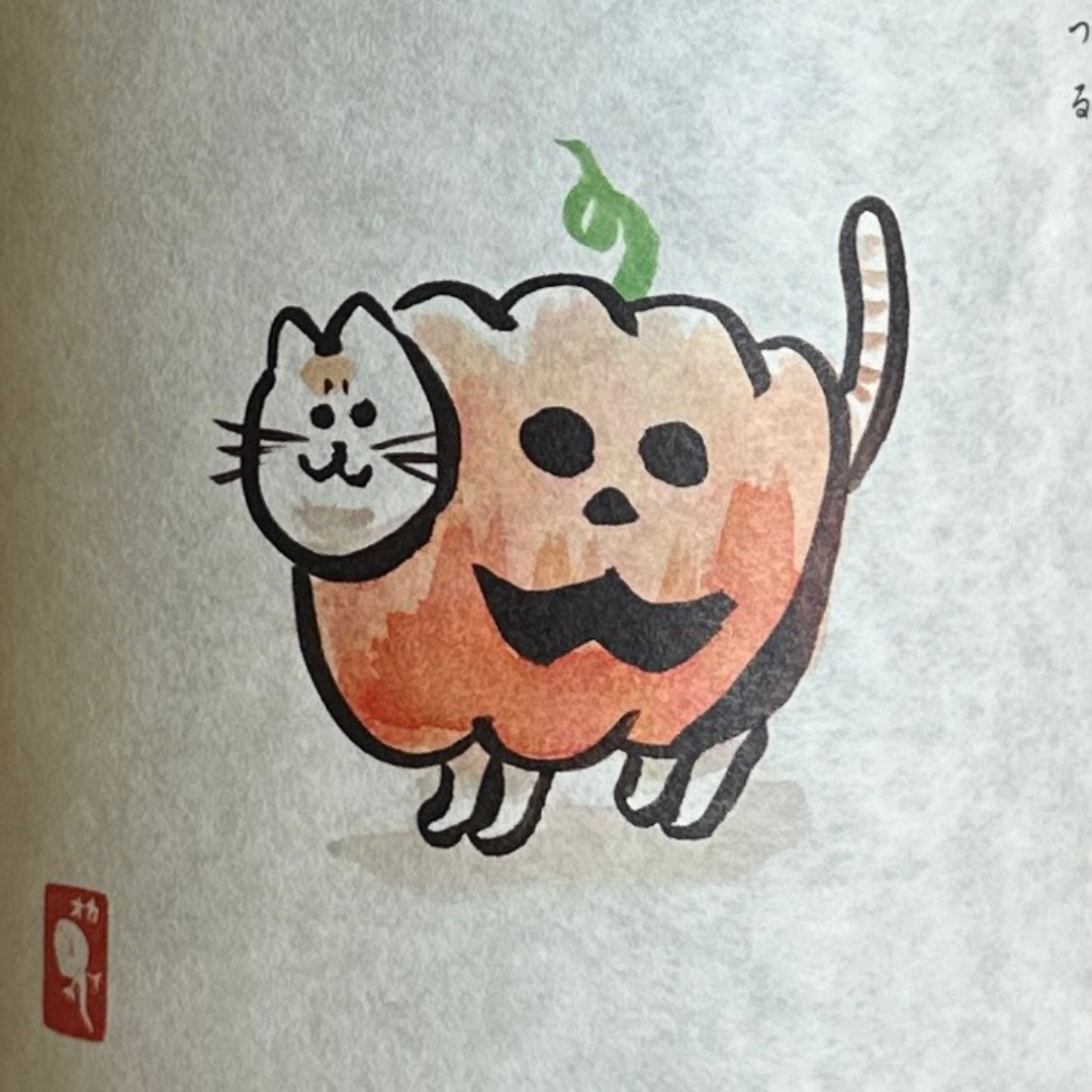 萩の鶴 別仕込み 『秋の猫ラベル』【限定品】宮城県