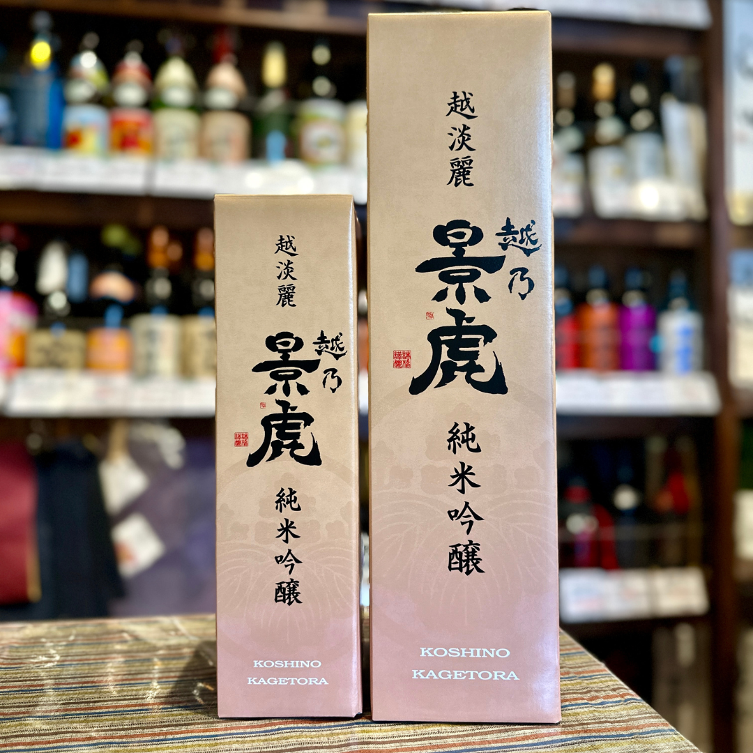 越乃景虎 越淡麗 純米吟醸 ギフト箱入【数量限定】新潟県 諸橋酒造