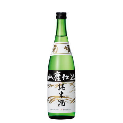 菊姫 山廃純米酒 石川県/白山市