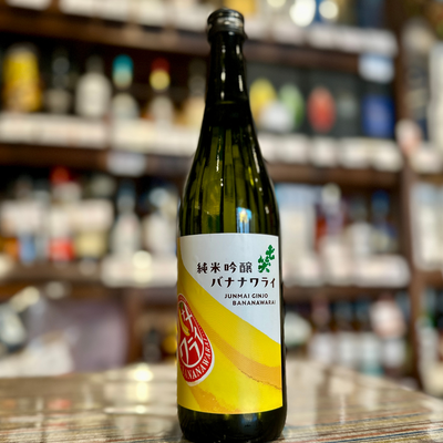 七笑 純米吟醸 バナナ笑(ばななわらい)720ml 長野県 七笑酒造【限定】