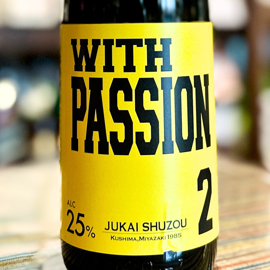 25° WITHパッション 2 白芋 720ml 寿海酒造 芋焼酎 – 酒乃すぎい