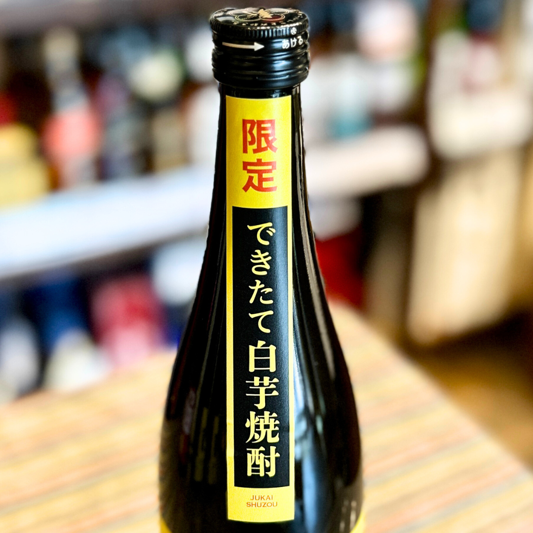 25° WITHパッション 2 白芋 720ml 寿海酒造 芋焼酎