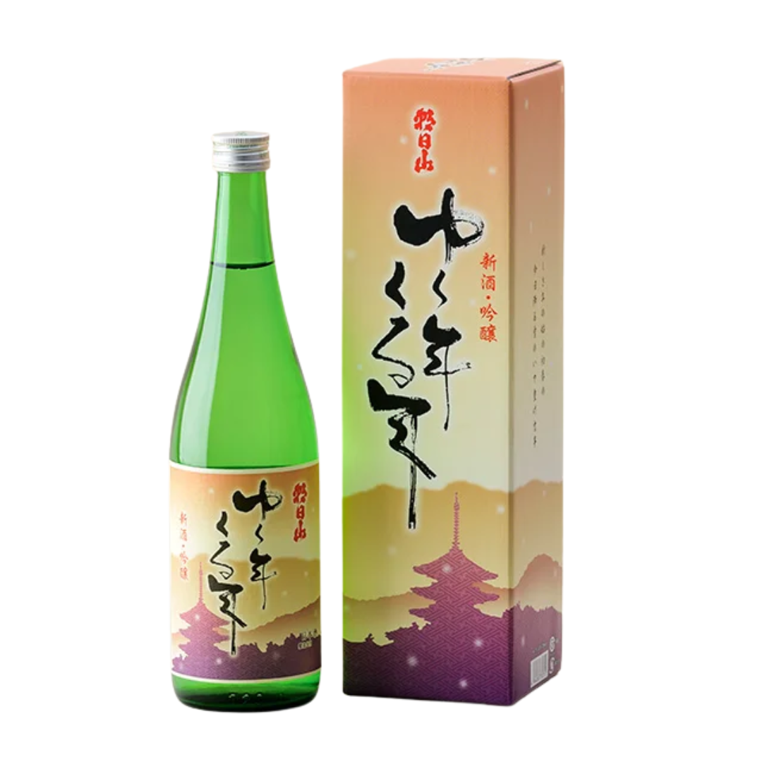 朝日山 ゆく年くる年