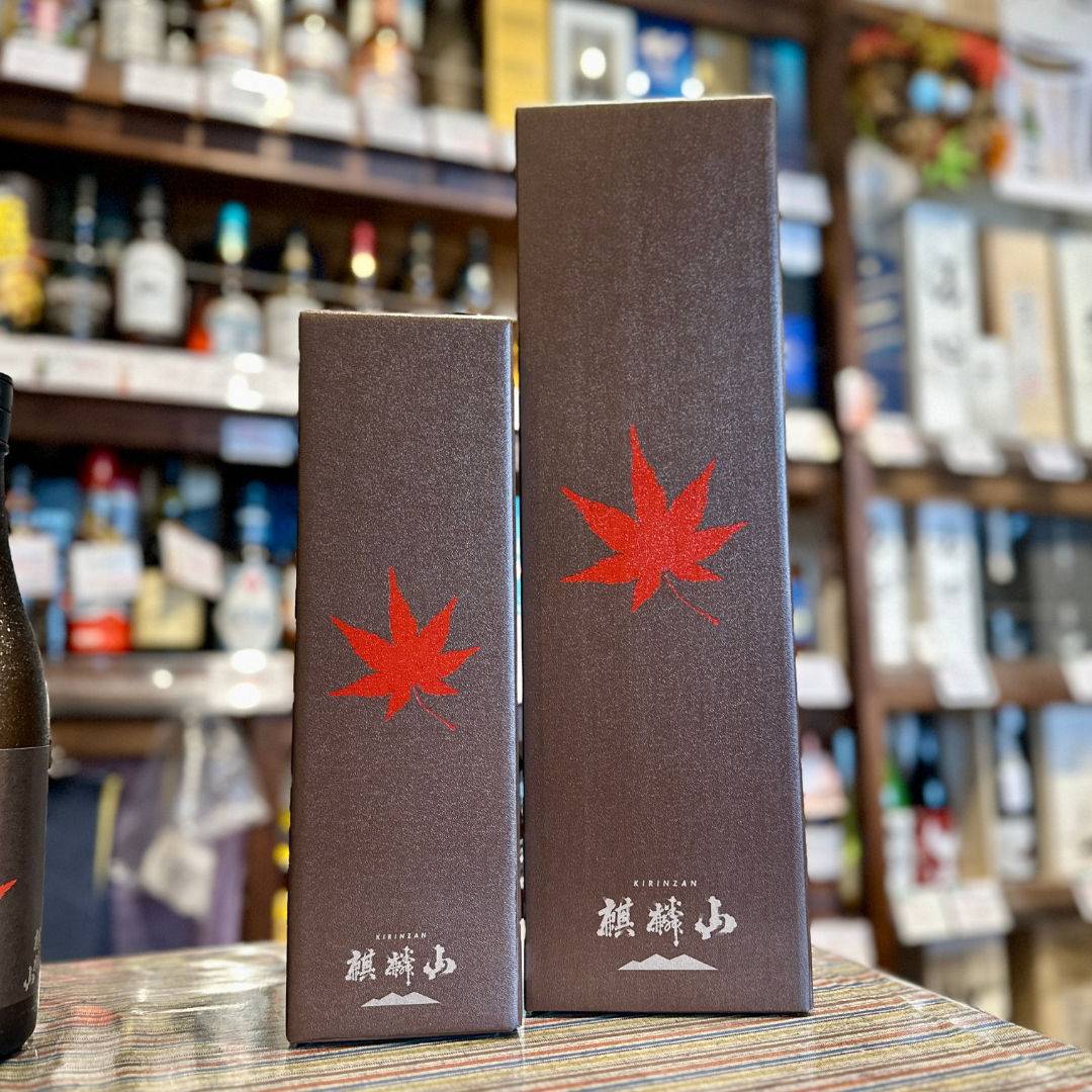 麒麟山 紅葉 熟成 純米大吟醸酒 箱入 新潟県 阿賀町 【限定品】