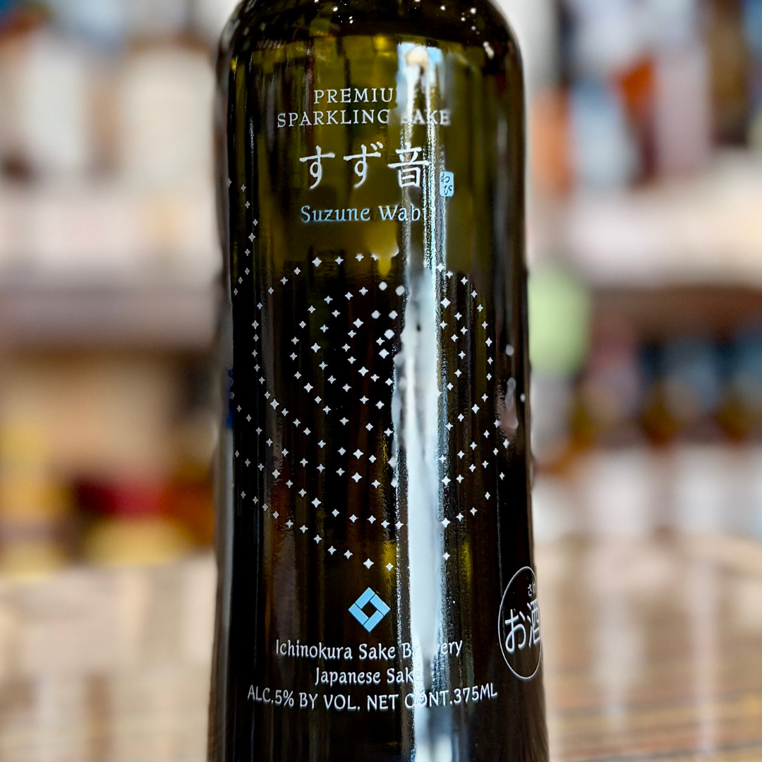 ず音 WABI（わび）375ml | 宮城県一ノ蔵 IWC最高賞受賞 発泡清酒 – 酒