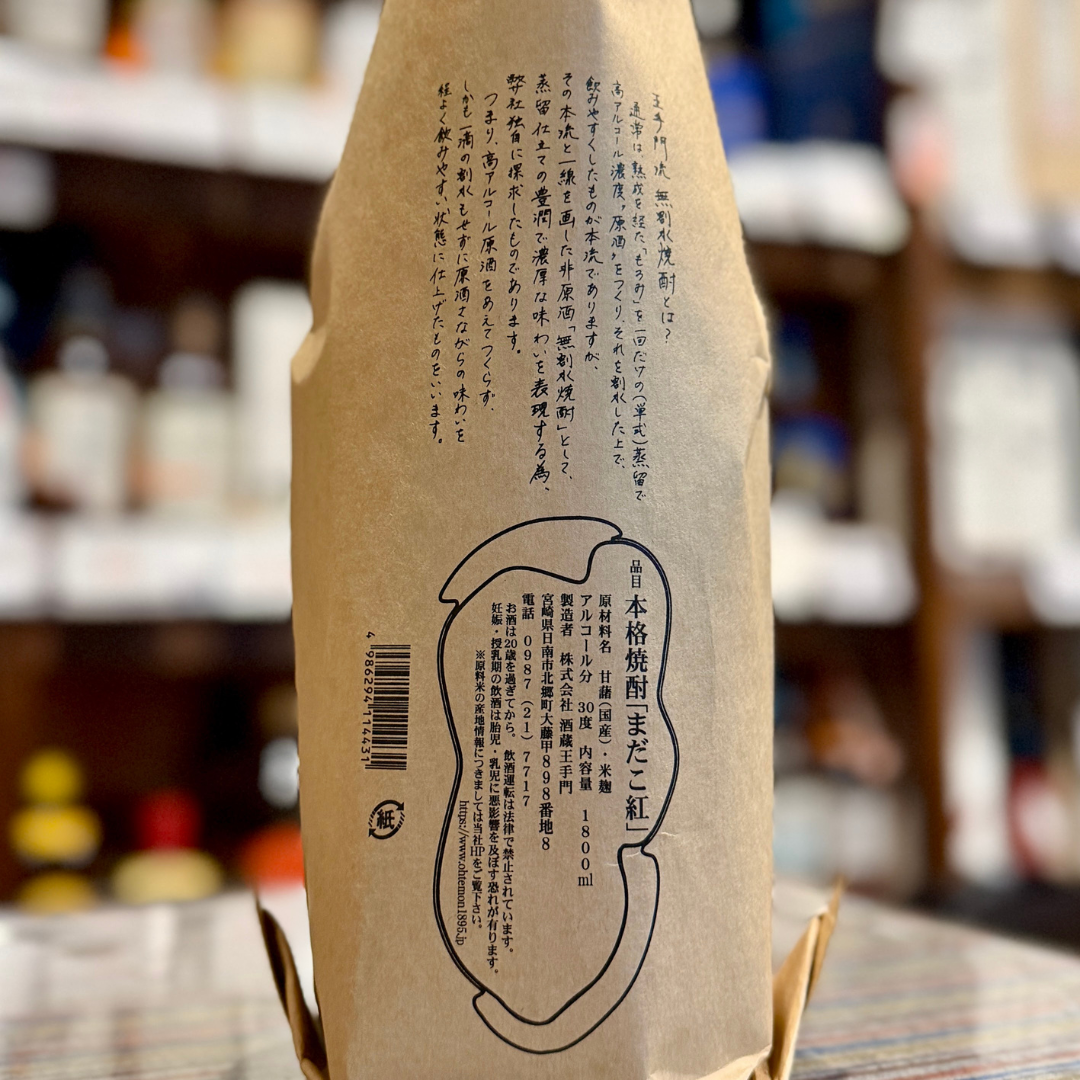 まだこ紅(芋)30°1800ml 宮崎県 王手門