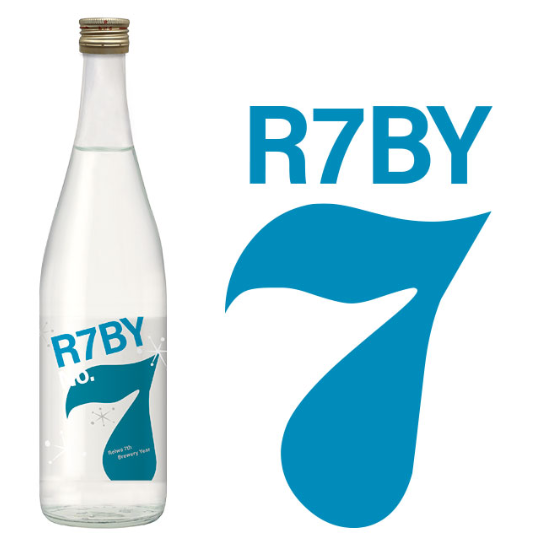 鳴門鯛 超直汲みR7BY No.7(純米)720ml【限定】【クール便】(徳島県鳴門市)