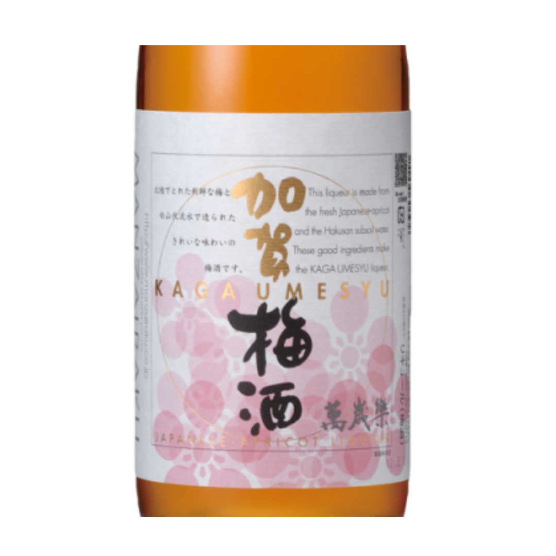 萬歳楽 加賀梅酒 石川県白山市 | 伝統製法の本格梅酒 | 酒乃すぎい