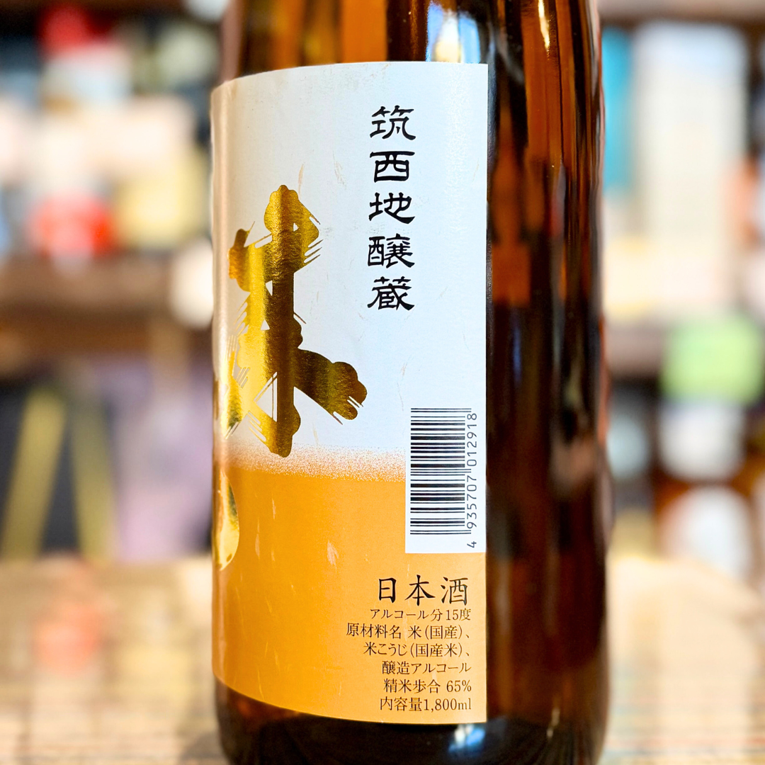 来福 「小判」 普通酒 1800ml 茨城県