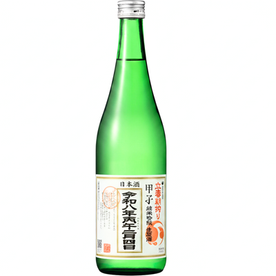 立春朝搾り 甲子 純米吟醸生原酒