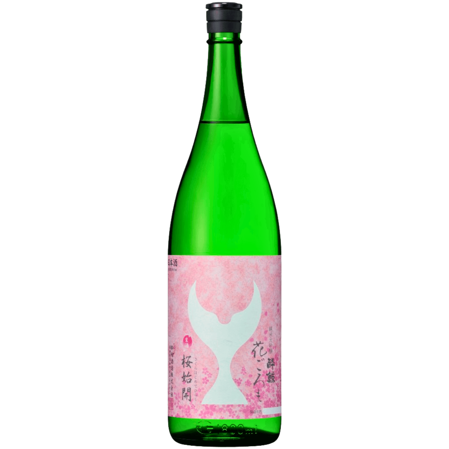 酔鯨 純米大吟醸 花ごろも 生酒