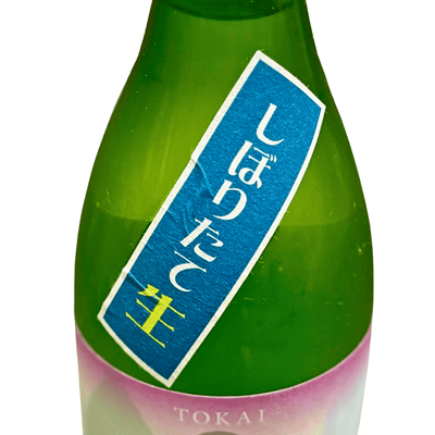 東魁 (とうかい) しぼりたて純米生(千葉・富津市)【数量限定】【クール便】