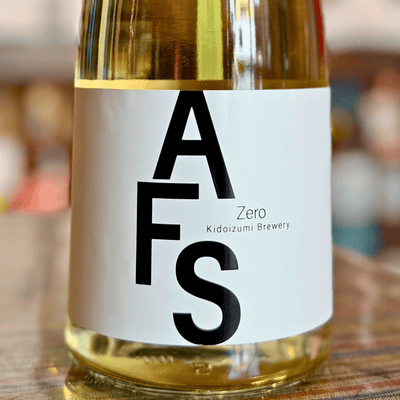 木戸泉 AFS