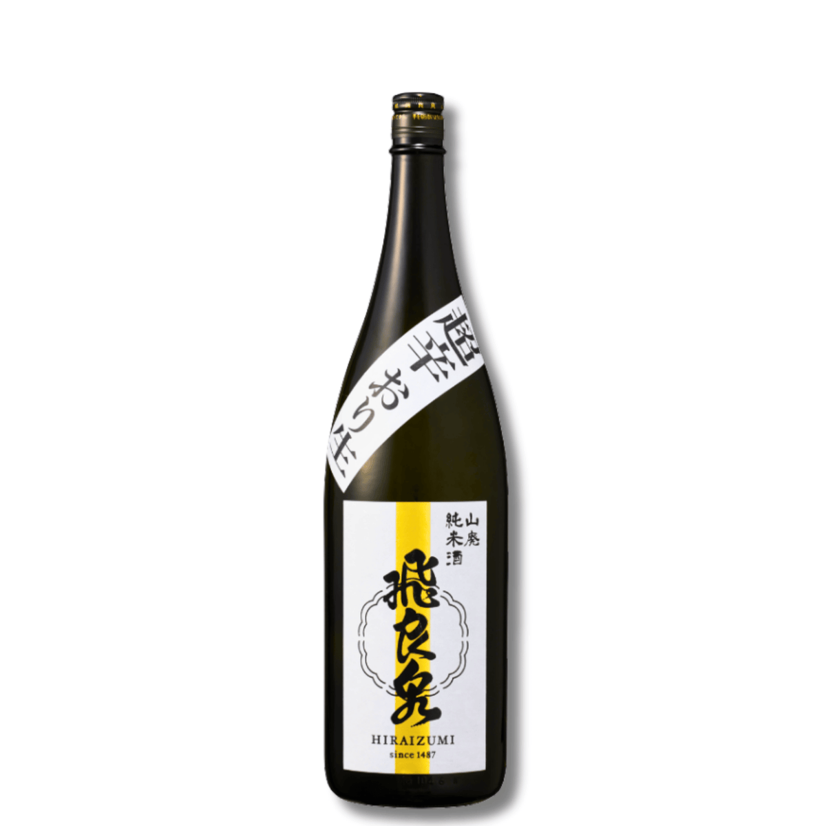 2027/1/15発売予定 飛良泉 山廃純米酒 超辛おり 秋田県 【数量限定】クール便