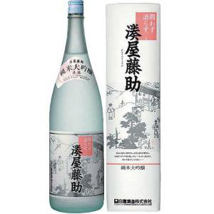 白瀧 純米大吟醸 湊屋藤助 1800ml