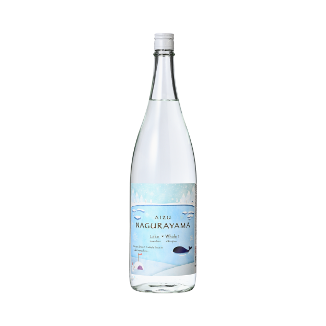 名倉山LAKE×WHALE?しぼりたて1800ml福島県【数量限定】【クール便】福島県/会津