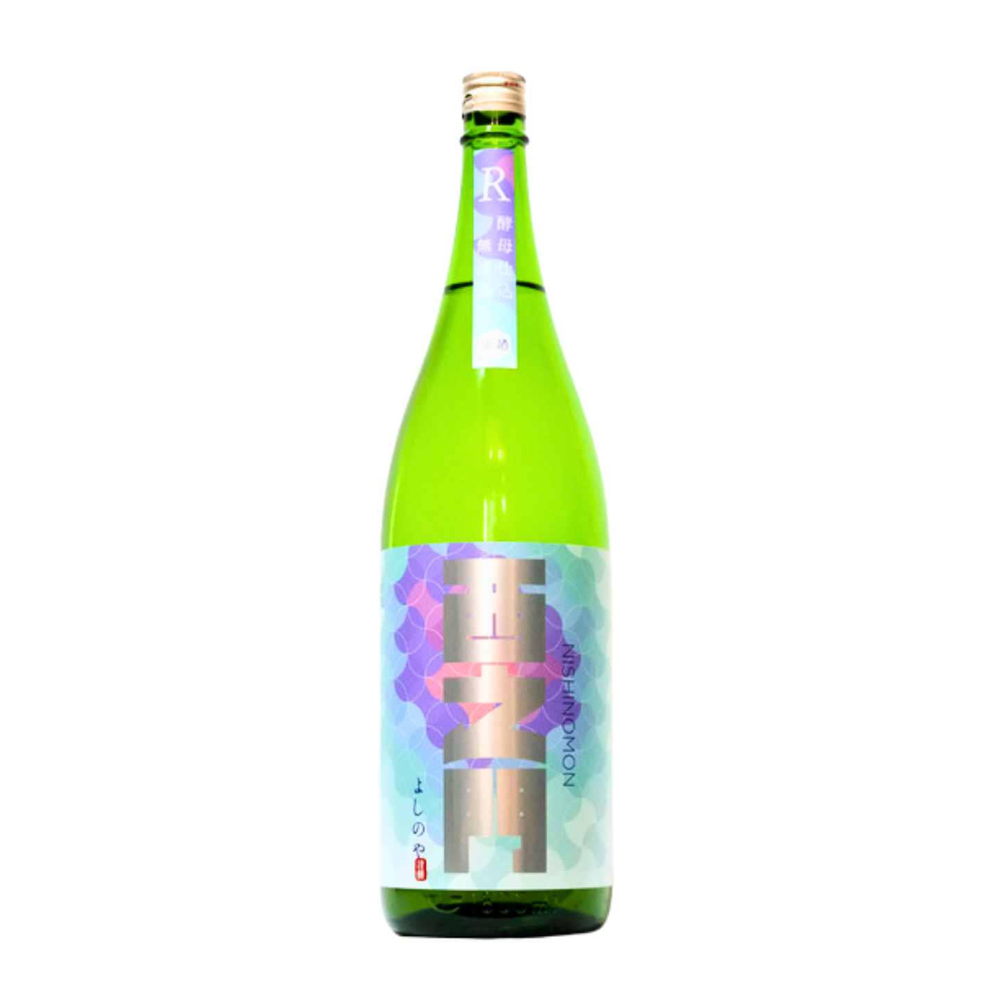 西之門 純米大吟醸 美山錦 R酵母仕込