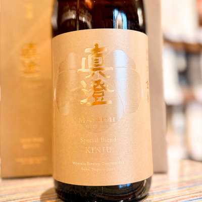 真澄 特別誂 金寿 【限定品】長野県