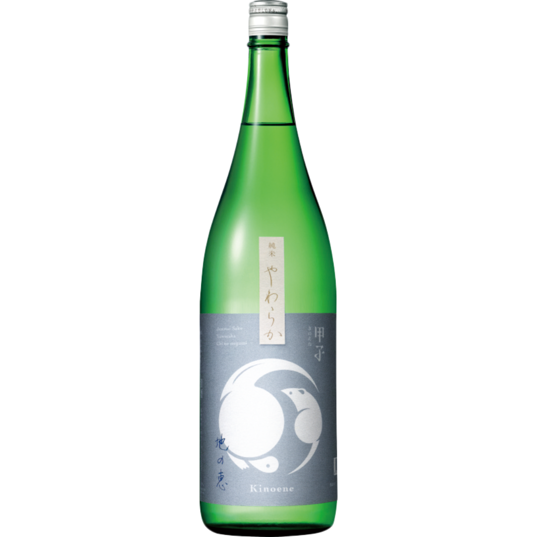 甲子純米 やわらか地の恵(千葉酒々井)