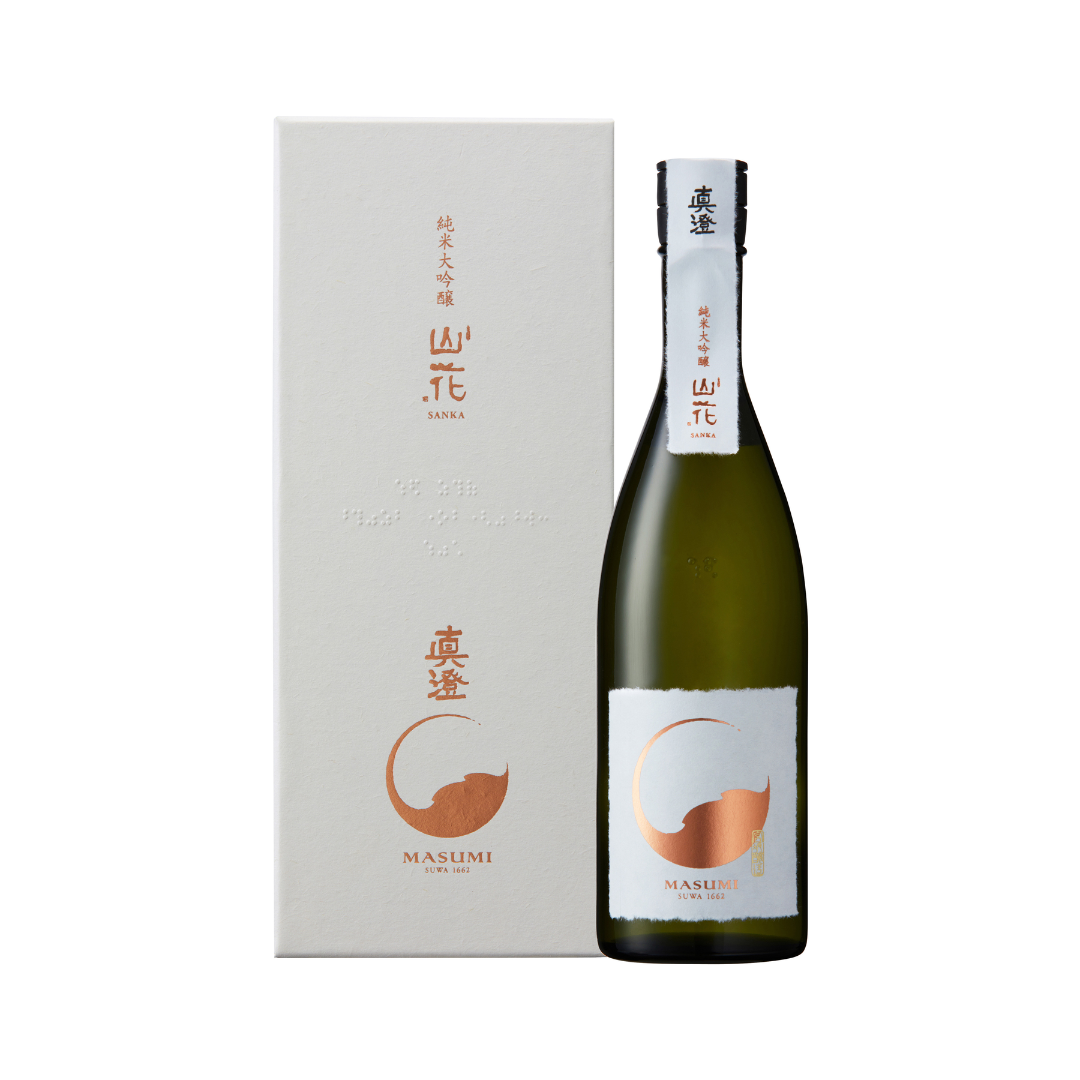 真澄 純米大吟醸 山花 BOX入