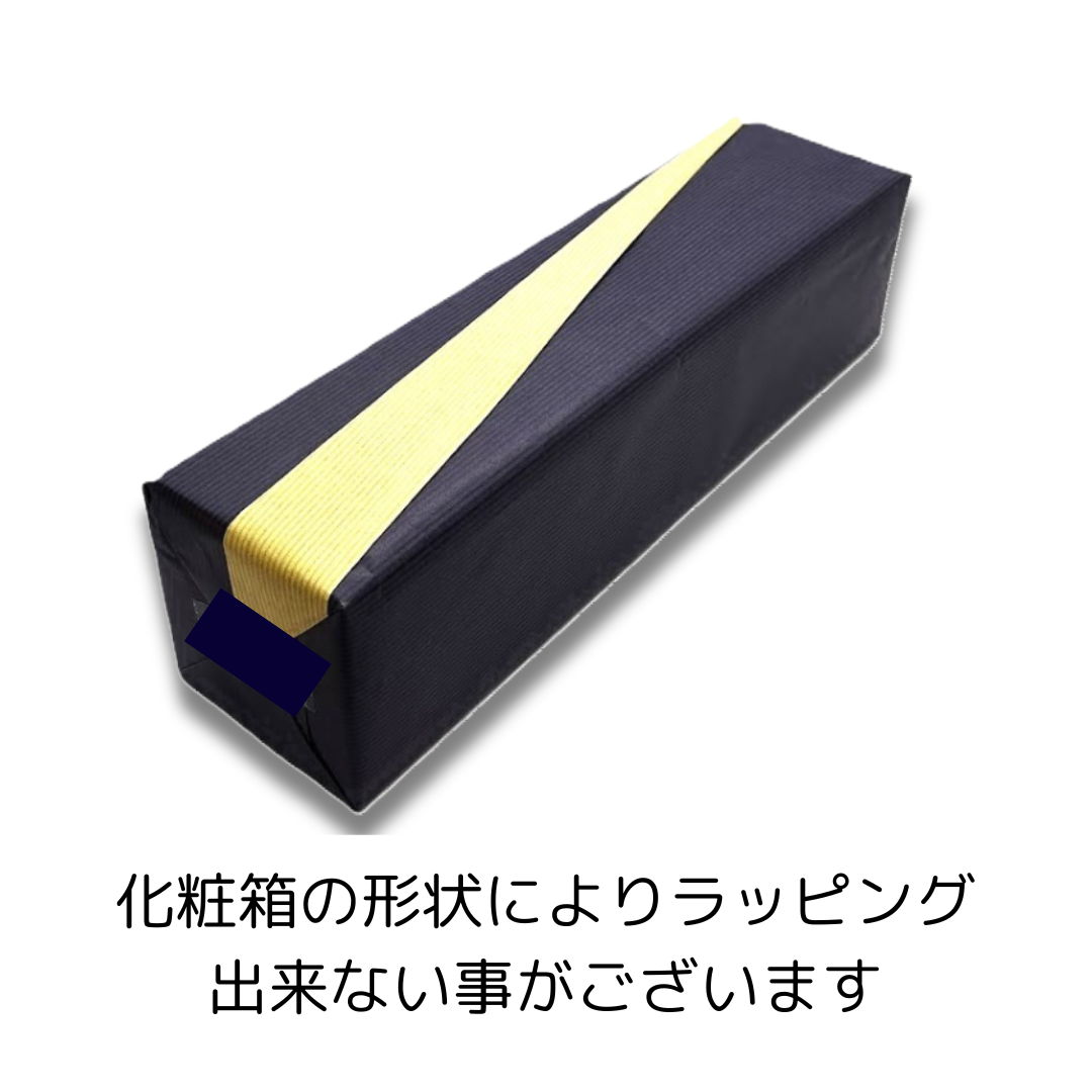 越乃景虎 名水仕込 吟醸酒 1800ml 専用BOX入