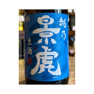 越乃景虎 龍 生酒Vr【限定】【クール便】新潟県 諸橋酒造