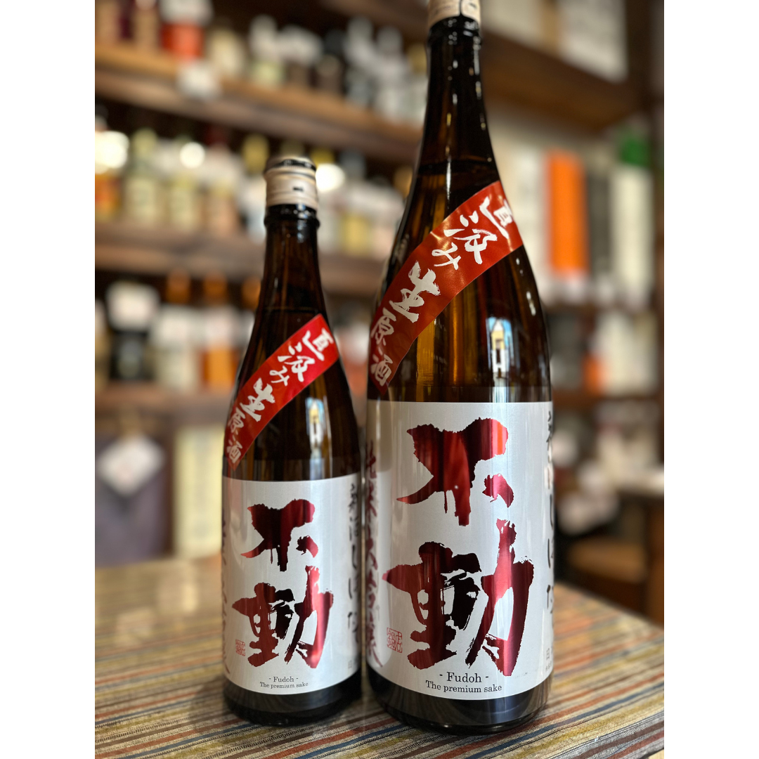 不動しぼりたて純米大吟醸 生原酒【限定】【クール便】 千葉県