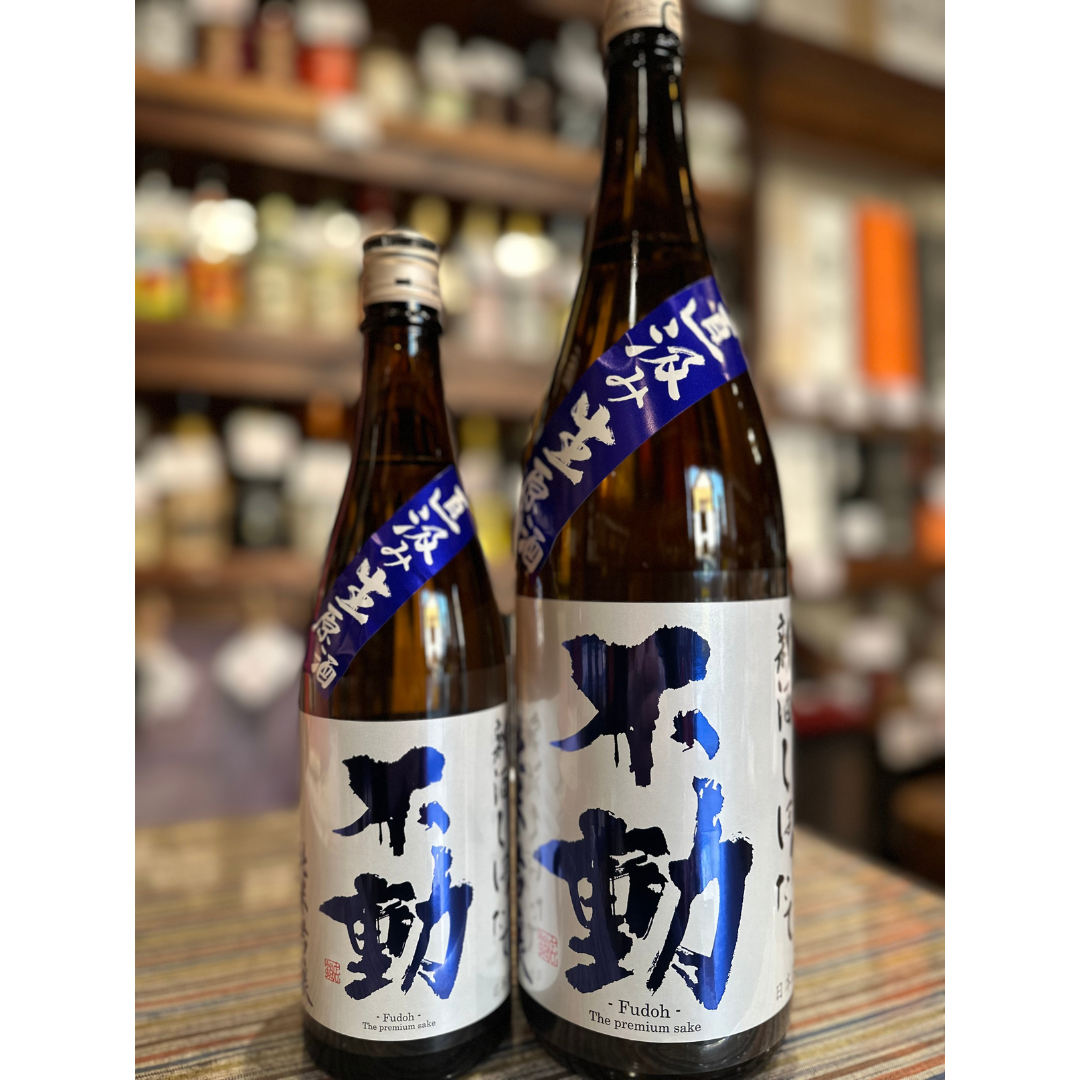 不動新酒しぼりたて直汲み純米吟醸 生原酒【限定】【クール便】 千葉県