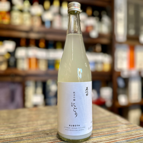 久保田 純米吟醸にごり720ml/期間限定生産