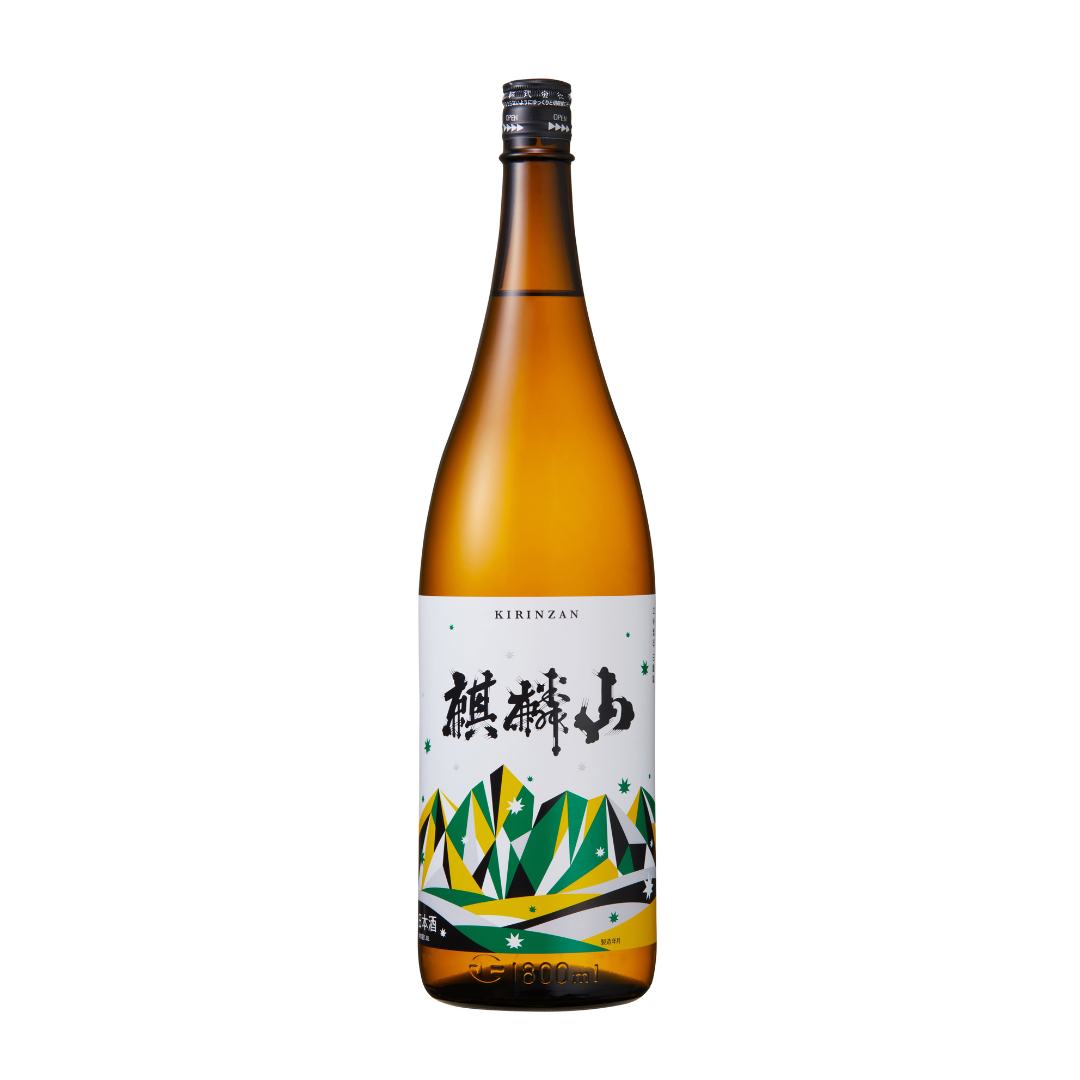 麒麟山 伝統辛口