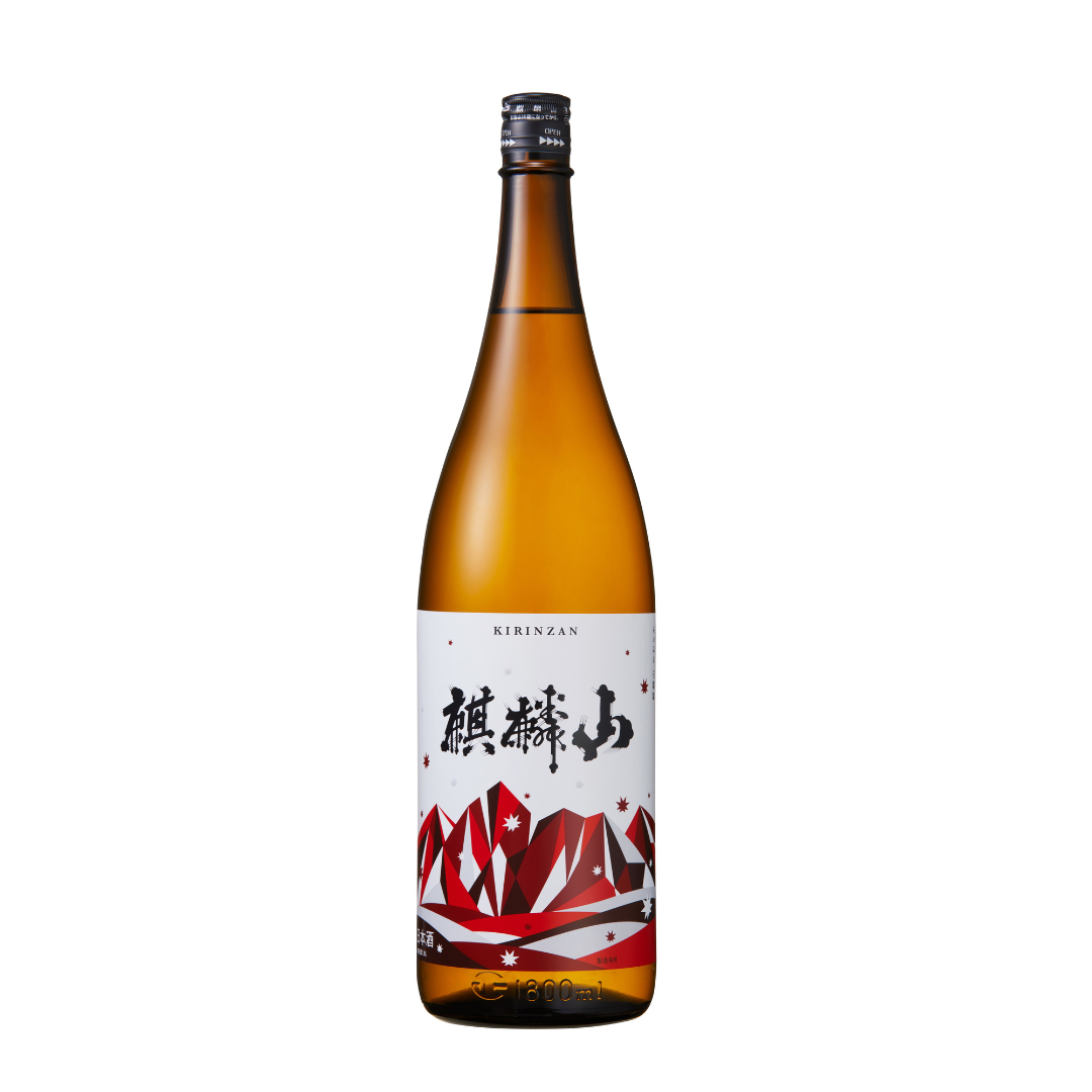 麒麟山 やわらか 純米 1800ml 新潟県 阿賀町