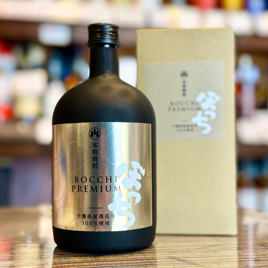 25° 落花生 焼酎 ぼっちプレミアム 720ml 千葉県産落花生100%使用