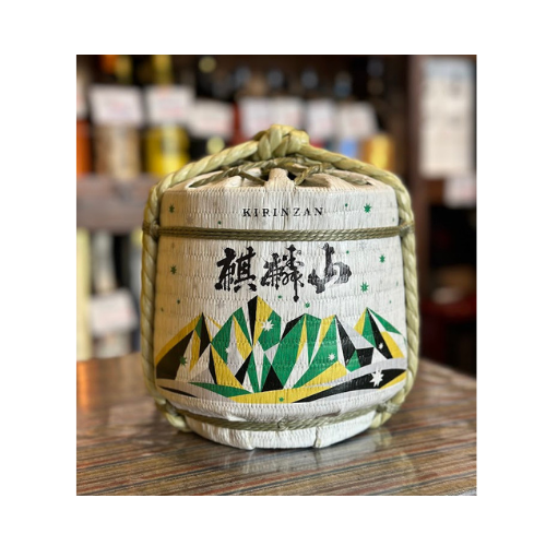 麒麟山 1升樽酒 伝統辛口 1800ml 新潟県