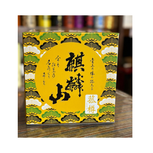 麒麟山 1升樽酒 伝統辛口 1800ml 新潟県