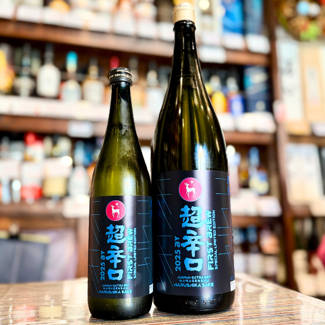 春鹿 純米 超辛口 生原酒 仕込第壱號【日本酒度+13】今西清兵衛商店 春鹿 純米 超辛口 生原酒 仕込第壱號【日本酒度+13】今西清兵衛商店