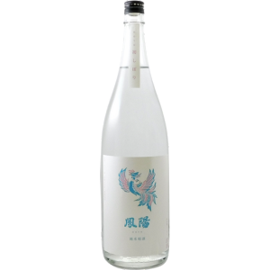 鳳陽 純米原酒 初しぼり(宮城県・富谷)【限定】