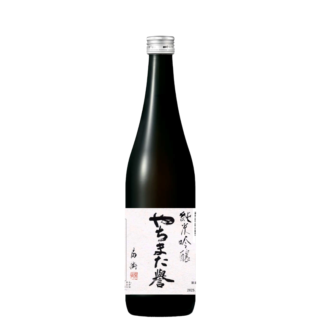 甲子 純米吟醸 やちまた誉 千葉 飯沼本家
