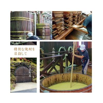 野海棠 PREMIUM 720ml