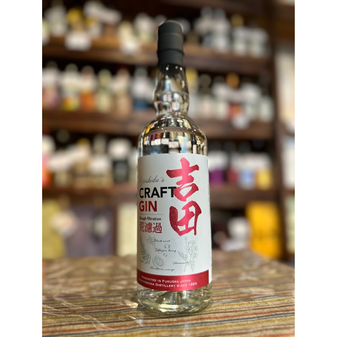 吉田CRAFT GIN 荒濾過