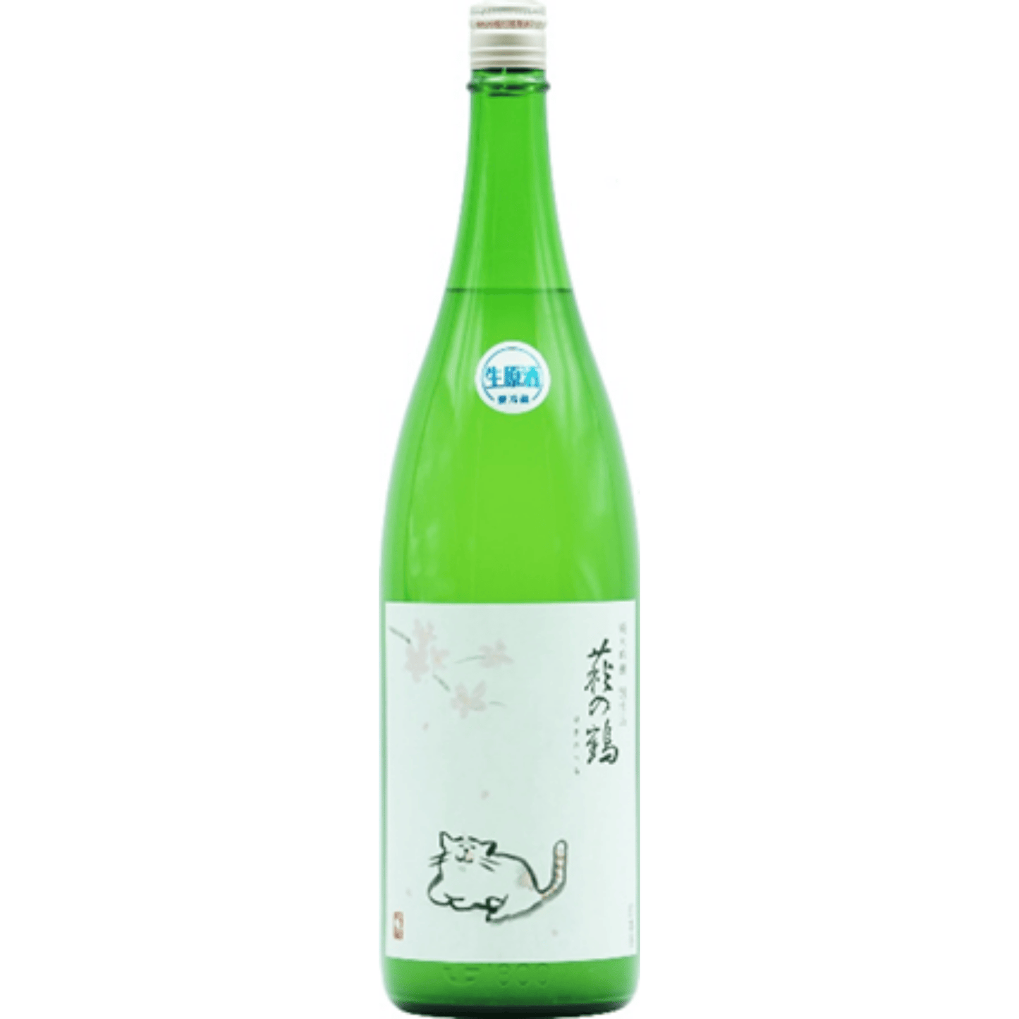 【2026.3.8頃発売】萩の鶴 純米吟醸 別仕込生原酒 『さくら猫ラベル』【限定品】【クール便】宮城県