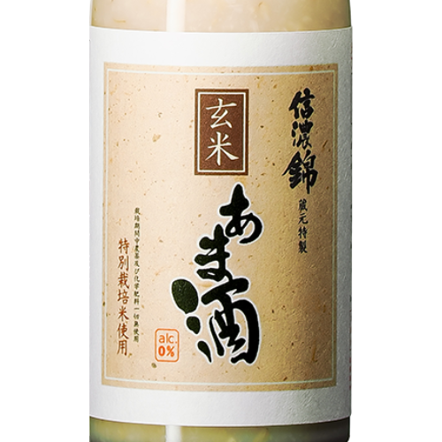 信濃錦 純正あま酒540ml(長野県伊那市)11月下旬入荷します