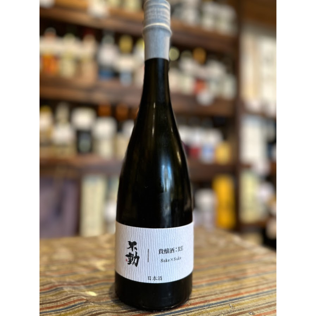 不動 貴醸酒RE:720ml 千葉県