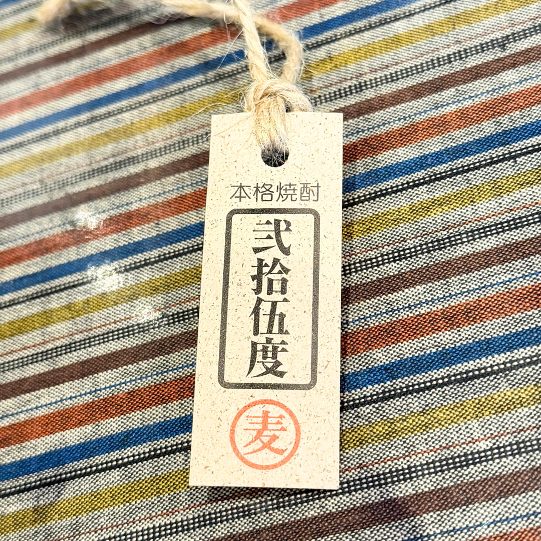 麻生富士子 25° 麦焼酎 大分県 麻生本店